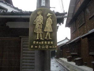 http://homepage2.nifty.com/n-chan/img522.jpg
