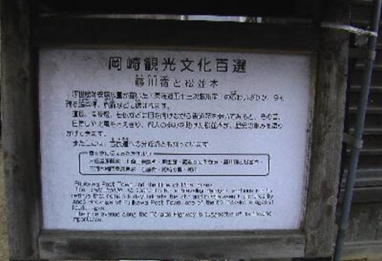 http://homepage2.nifty.com/n-chan/img474.jpg