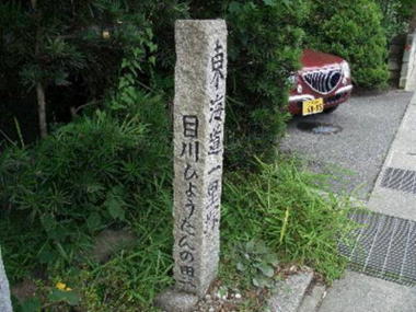 http://homepage2.nifty.com/n-chan/img532.jpg