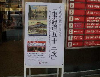 http://homepage2.nifty.com/n-chan/img558.jpg