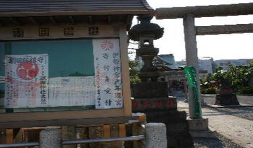 http://homepage2.nifty.com/n-chan/img268.jpg