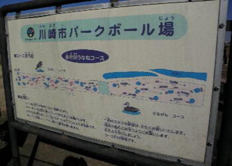 http://homepage2.nifty.com/n-chan/img225.jpg