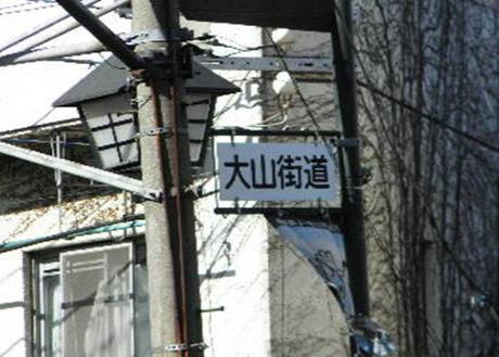 http://homepage2.nifty.com/n-chan/img227.jpg