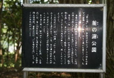 http://homepage2.nifty.com/n-chan/img164.jpg